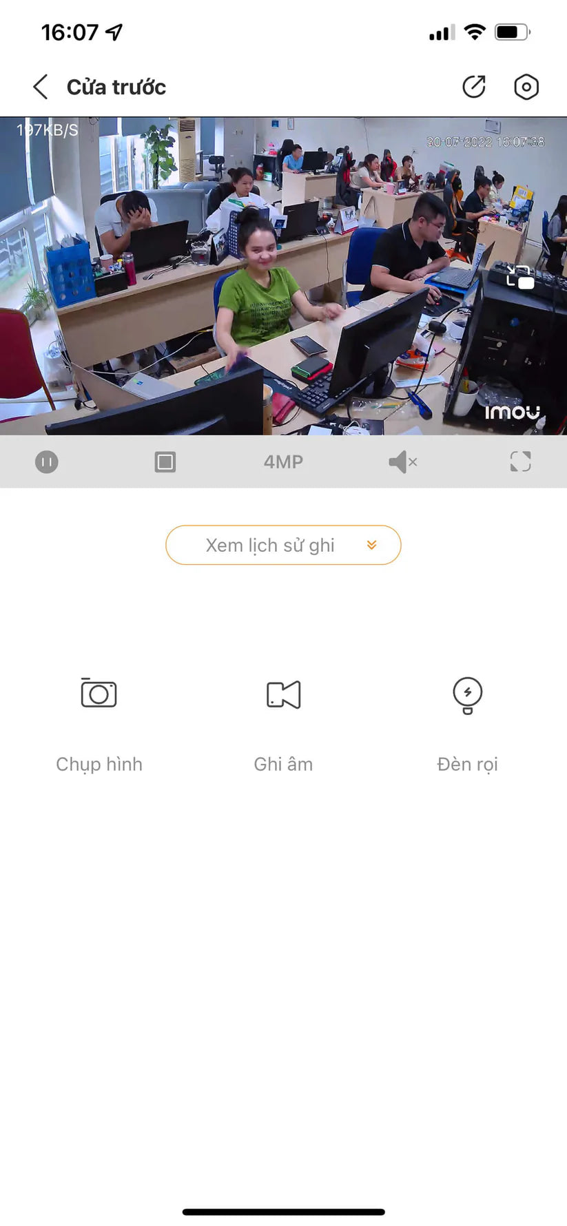 CAMÉRA DE SURVEILLANCE IMOU BULLET 2E OUTDOOR CAM