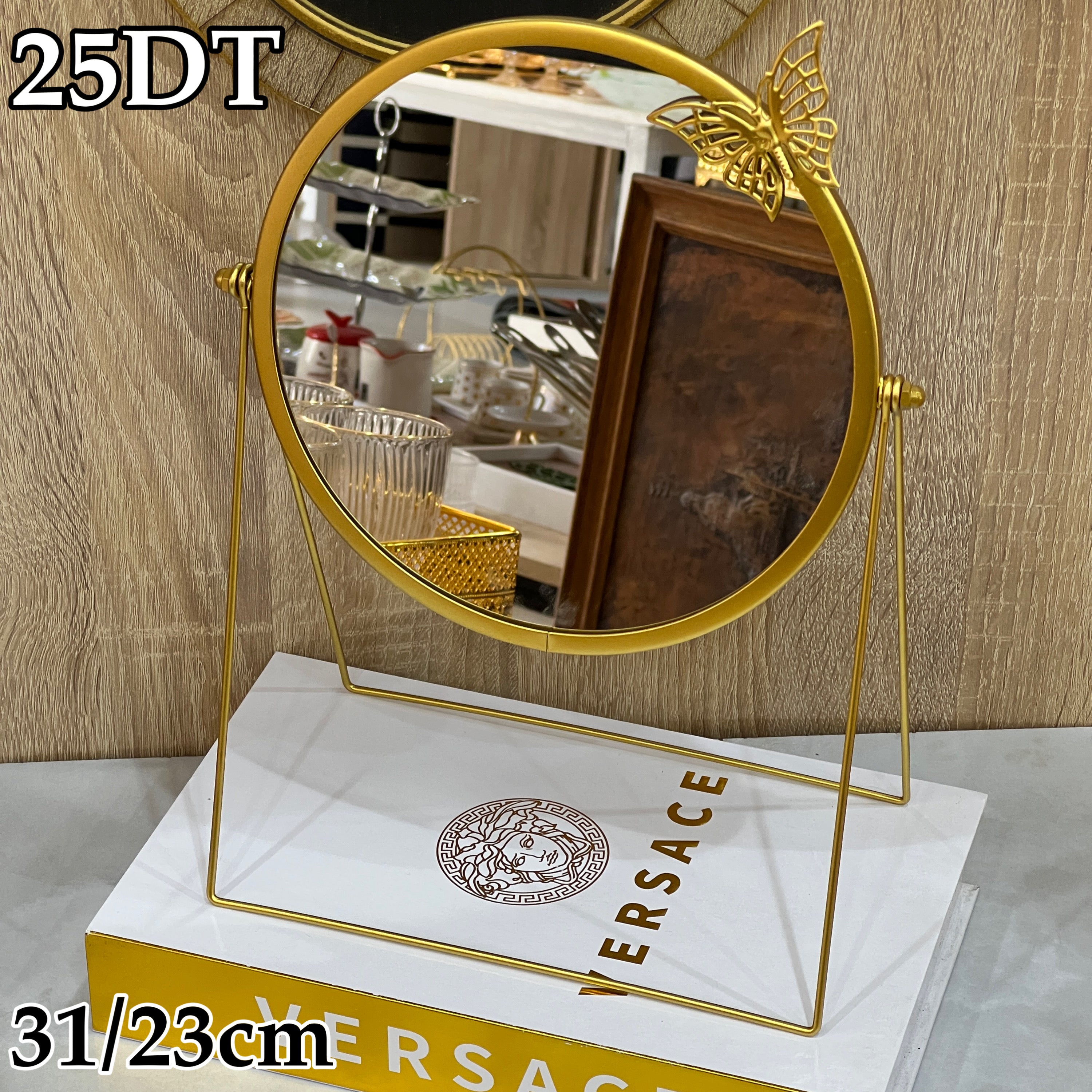 Mirroir Decoration