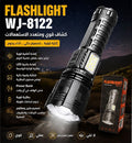 Torch Telescopic zoom 3 en 1