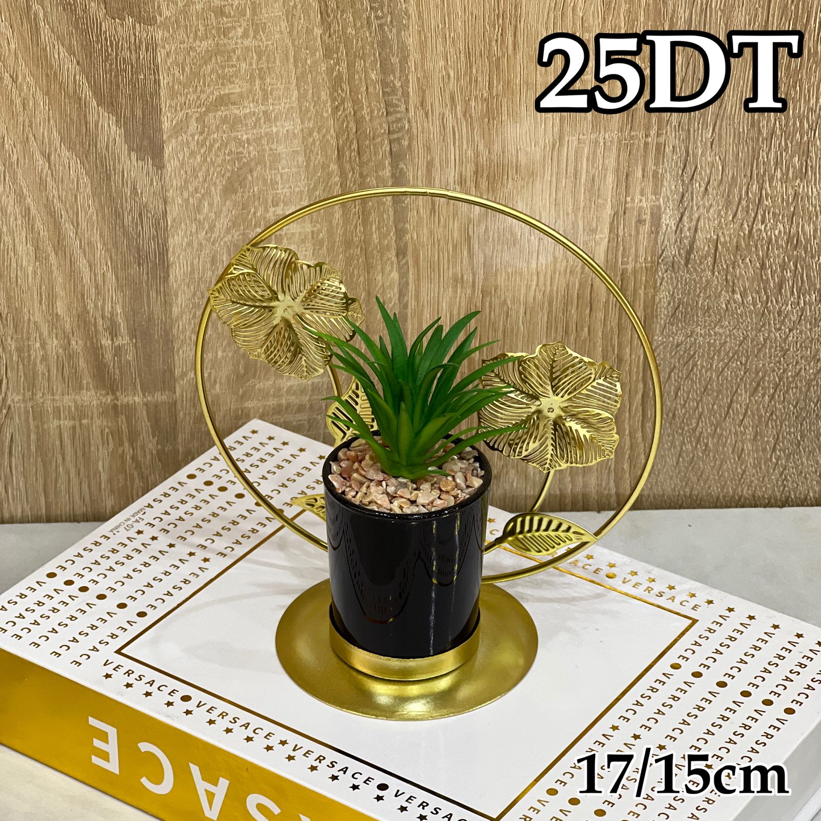 decortion