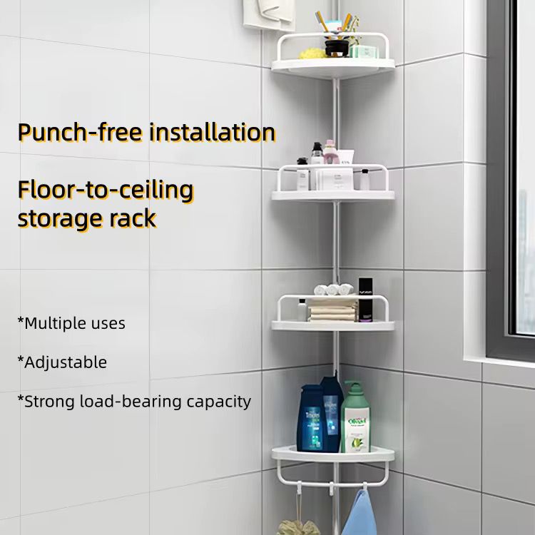 Support de Douche Extensible avec 4 Niveaux